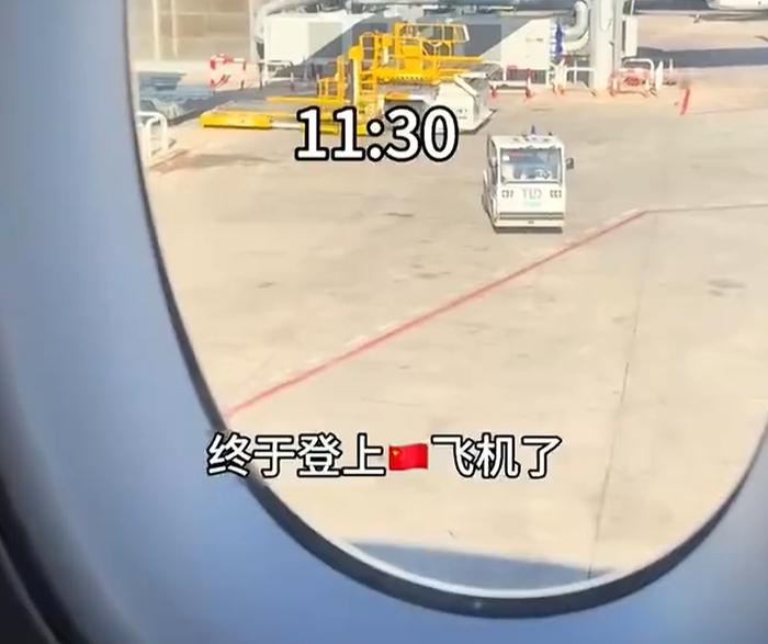 s15外围-余嘉豪公布万里驰援男篮vlog!亲承疲惫+头疼,连续转机看着就累|世预赛|比赛|飞机|巴塞罗那|冲绳_新浪新闻