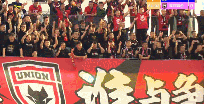 s15投注-深圳青年人1-0陕西联合,罗德里格点球制胜,商隐造点